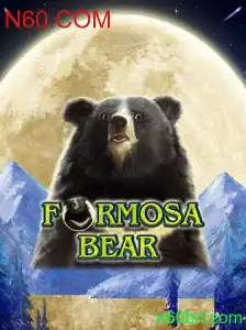 Explorando o Mundo de FormosaBear e N60.COM
