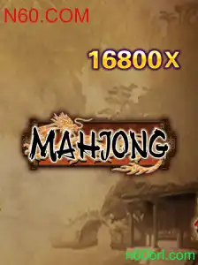 Explorando o Mundo do Mahjong: Regras, História e Atualidades